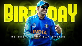 MS Dhoni Birthday Status 2024❤️| Still rollin Ft.MS Dhoni🔥|Beat sync Status 🥵