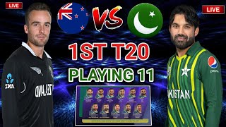 New Chief Selector Wahab Riaz has announced the confirmed playing11for the first t20 match again nz