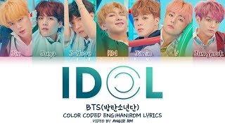 BTS (방탄소년단) - 'IDOL' Lyrics 가사 (Color Coded Han|Rom|Eng) [TEASER LOOP]