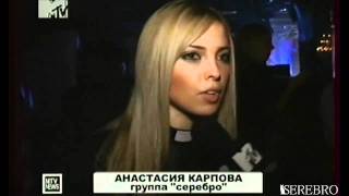 SEREBRO  NewsblockMTV 18 10 2010