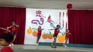 Chinese New Year Dance perform at Jit Sin B