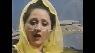 ROMANCE OF AIR HOSTESS AND NEWS CASTER/UNFORGETTABLE COMEDY/एयर होस्टेस और न्यूज कैस्टर का रोमांस