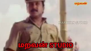 சந்திரனை கூப்பிடுங்க||மறவன்||#பிரபு||#குஷ்பு||#MARAVANSTUDIO||#msrnachiyar