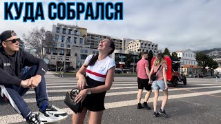 Захотелось переехать. Куда?