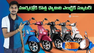 మార్కెట్లోకి Eblu Feo X ఎలక్ట్రిక్ స్కూటర్ - 28 లీటర్ల BootSpace - EV Kurradu Live