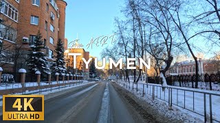 Driving Tyumen, Oil capital of Russia | 4K | Россия, Тюмень |