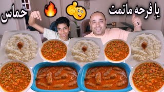 تحدي يافرحه ماتمت 💥 معتز ضد مهند حماس لاخر دقيقه💪 نهايه غير متوقعه😂