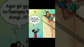 #indianmom#youtubeshorts #funny #viral #shorts