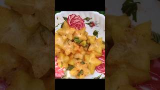 কামরাঙা মাখা #viral #youtubeshorts #easyrecipe #starfruits #youtuber #youtube #youtubevideo