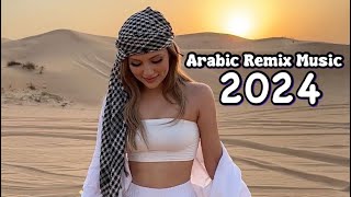 DYSTINCT - LA (remix)🔥| ARABİC REMİX MUSİC 2024🔥| BEST TİK TOK SONGS❤️| АРАБСКИЕ РЕМИКСЫ,ПЕСИИ❤️