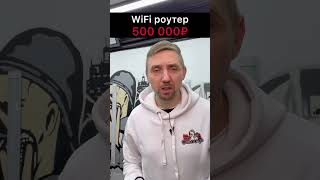 высокоскоростной интернет в машину Incarnet