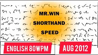 English Junior Shorthand Speed / 80wpm  / Aug 2012