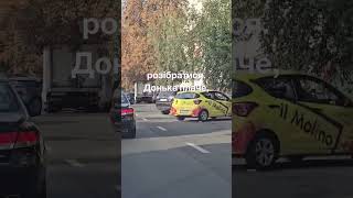 Заробітчанка заявила зятю, що не дасть більше жодного євро, і зберегла сім'ю доньки