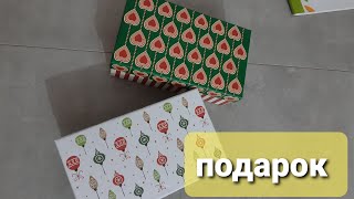 Подарок для мамы и папы своими руками! | Новый год | Zhuka live