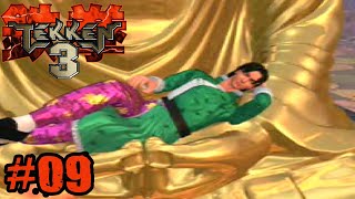 Let's Play: Tekken 3 Episode 9-Lei Arcade