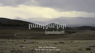 "Landshaft" | Official Trailer | OWR17