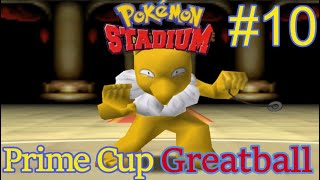 Lets play Pokémon Stadium - Part 10 - Prime Cup - Great ball