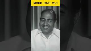 क्या आप सिनेमा देखना पसंद करते हैं || Mohammed Rafi's answer. #singer  #trending #youtubeshorts