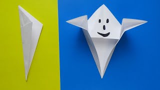 Оригами сюрприз с привдением // Origami surprise with a ghost