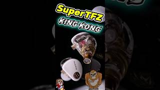 SuperTFZ KING KONG หูฟัง 2 ไดรเวอร์ ราคาหลักร้อย