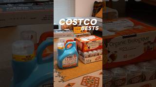 【COSTCO】コストコで買うべきオススメのアイテム5つ紹介　#BEST5 #コストコ #コストコ購入品 #コストコおすすめ #costco #購入品紹介