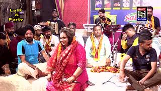 2 .INDU KHANNA JI ( CHOWKI KALKA JI MANDIR)  LALIT KUMAR MOB 9899193399