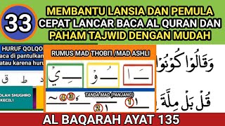 BELAJAR MEMBACA AL QURAN DAN TAJWIDNYA