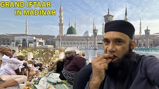 Grand Iftaar in Madinah | Masjid An Nabawi | افطار كبير في المدينة المنورة | المسجد النبوي |