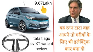 tata Tiago ev XT review