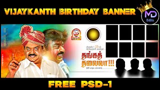 Vijaykanth Birthday Banner Free PSD-1 | @MDEdits143