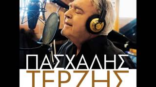 Πασχάλης Τερζής - Ό,τι κι αν πεις σου λέω ναι (Full Cd)