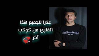 هذا القارئ سيبحث عنه الكثير من الآن ..🌻 صوته يبعد الحزن عن  قلبك || कुरान से पाठ