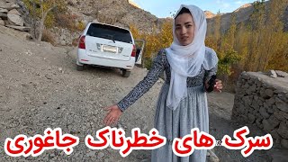 جای که راه و سرک  نباشه آنجا فقر و ناداری هست