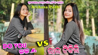 Lal Tikili Sambalpuri Melody Song| Archana Padhi Melody 2k24 | Khuntsamalai Program |