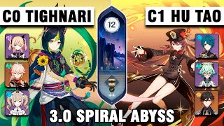 Tighnari Aggravate and Hu Tao Vaporize | 3.0 Spiral Abyss Floor 12【Genshin Impact】