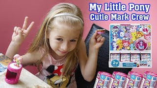 Май Литл Пони Милашки из кафе сюрприз игрушки new MLP My Little Pony All Cutie Mark Crew Figures