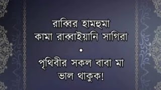 বীর মু‌ক্তি‌যোদ্ধা সিরাজউ‌দ্দিন আহ‌মেদ এর ৫১তম মৃত্যুবা‌র্ষিকী‌তে স্মরণ ও গা‌ছের চারা বিতরণ!