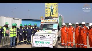 IOCL  Suraksha Rath Video | Safety Film | Video Production services in India