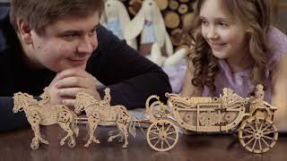 UGEARS - Carrozza Reala - Edizione Speciale - Meghan & Harry