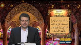 تلاوت کوتاه قرآن- استاد مجیداحمدی -سوره بقره -Recitation of the Quran