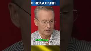 Вражаючі історії про українську мову та культуру! 🇺🇦✨