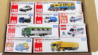 トミカ★はたらくくるまのミニカーをトミカ箱から出してチェック｜ Take the Tomica minicars out of the box and check it out