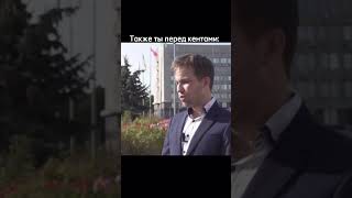 КАК ПРАВИЛЬНО? #terry #темка #схемы #shorts