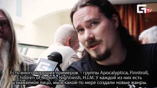 Интервью с группой Nightwish [Geometria TV]