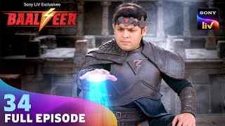 Param करना चाहता है Universe पर Control | Baalveer S4 | Ep 34 | Full Episode