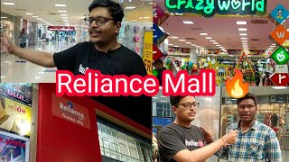 Reliance Mall Rajkot | Reliance mall Rajkot vlog 🔥