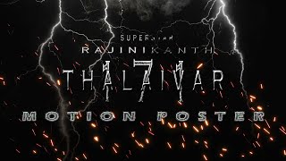 Thalaivar 171 Motion Poster | Rajnikanth | Lokesh Kanagaraj | Anirudh