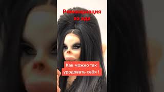 #магия_жизни #магиябытия #сутьжизни #мысливслух #суть 06.04.2023