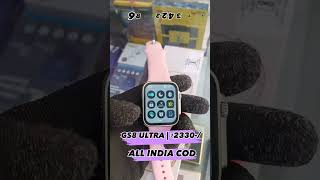 Gs8 Ultra Smartwatch | #smartwatch #gs8ultra #trending #shortvideo