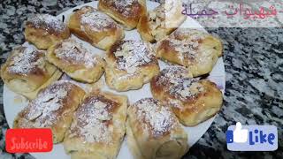 #كرواصة                                                                 كرواصة سهلة لذيذة وهشة 🥐